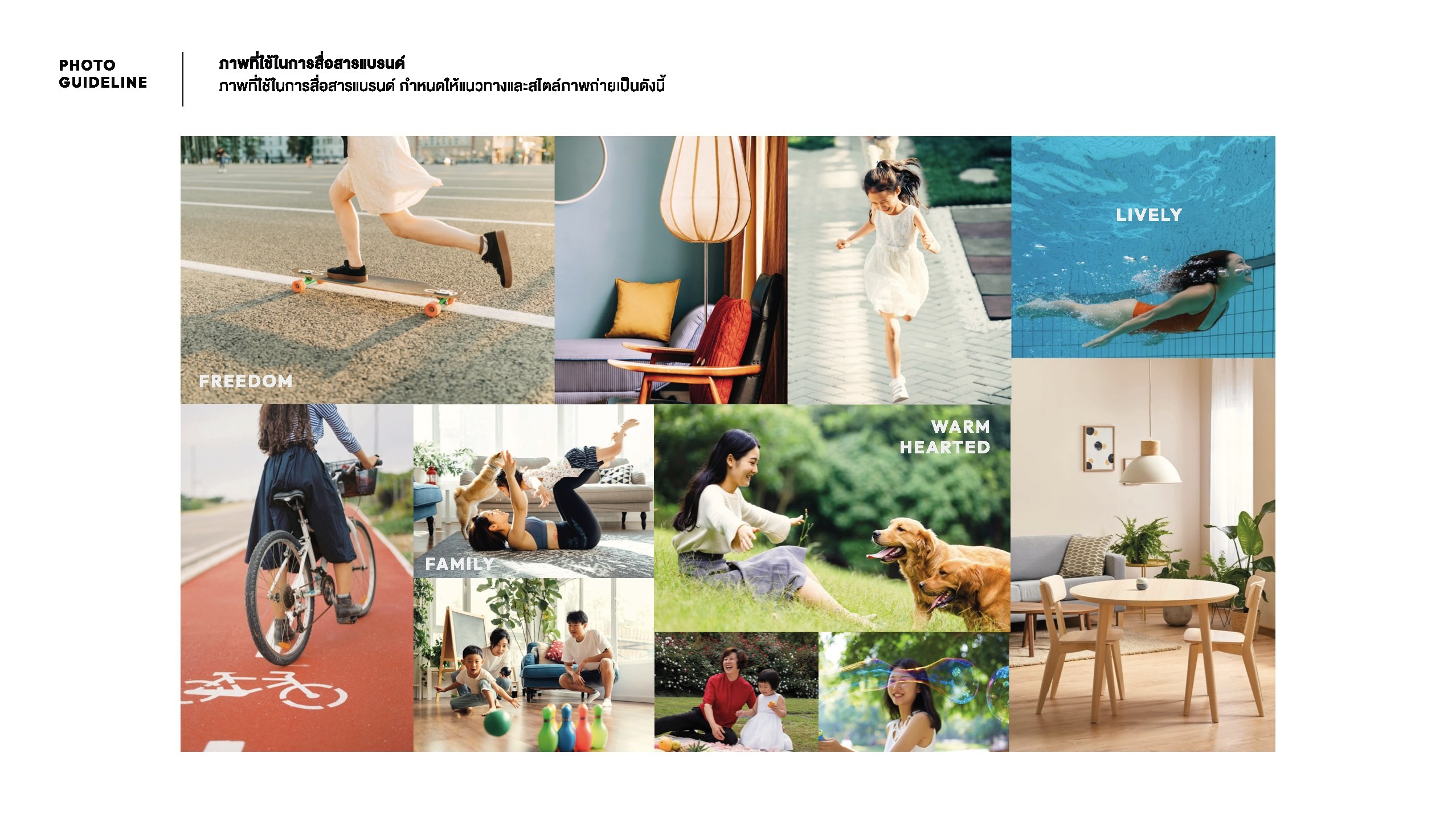MOTI Brand Book 30 1